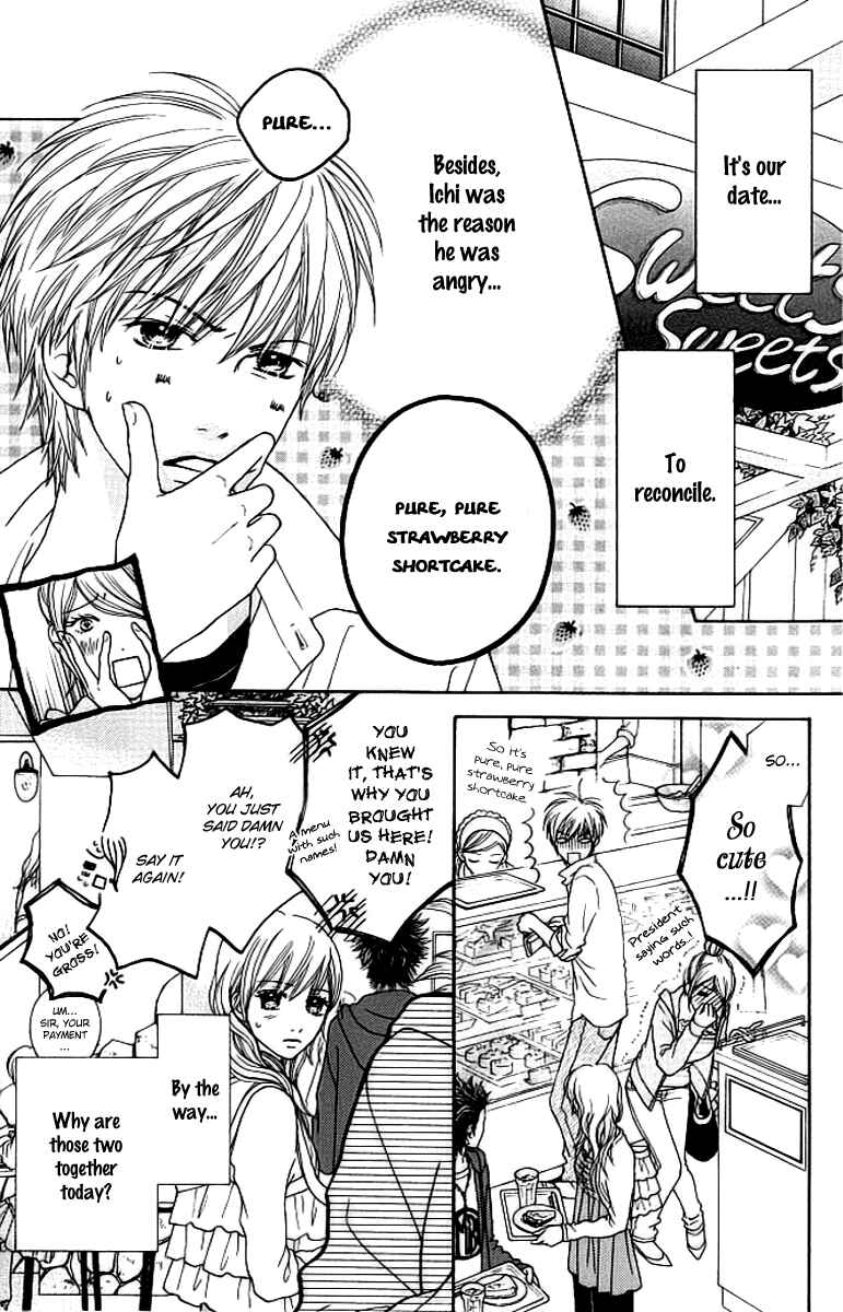 Page 6 Chapter 128 Parfait Tic!