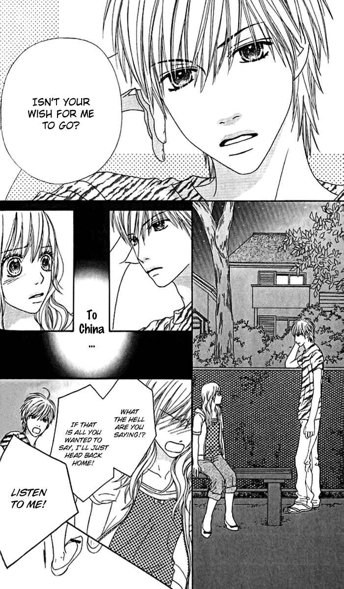 Page 12 Chapter 138 Parfait Tic!