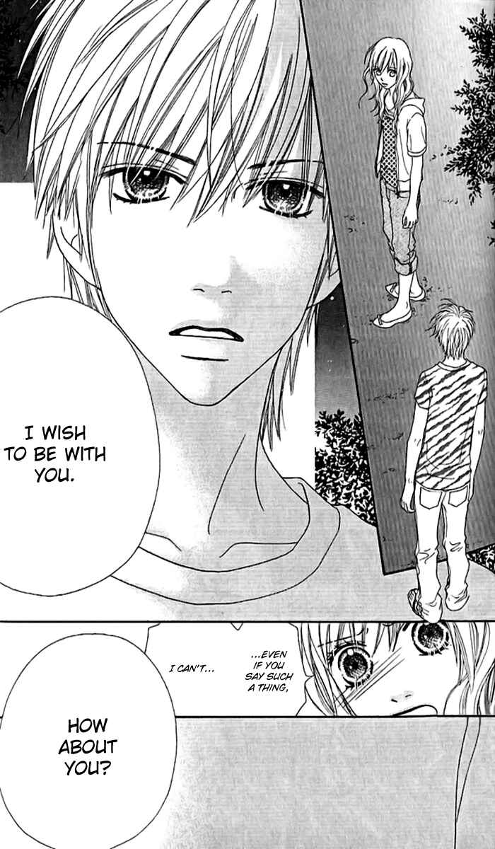 Page 13 Chapter 138 Parfait Tic!