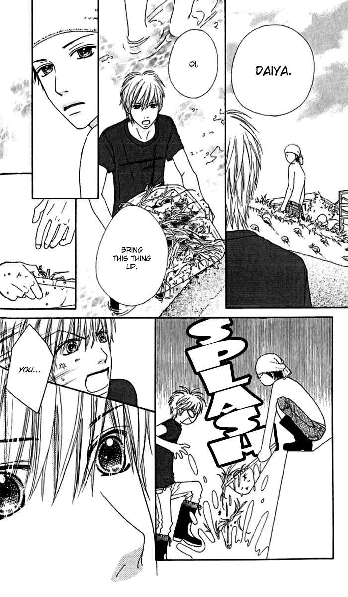 Page 2 Chapter 138 Parfait Tic!