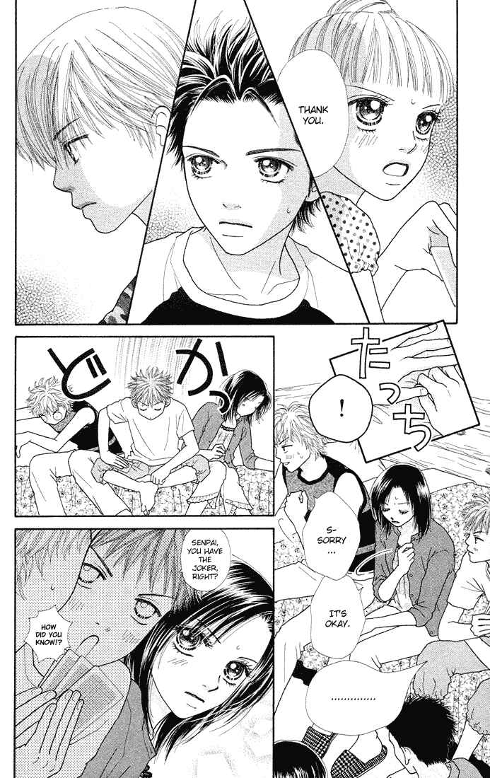 Page 16 Chapter 36 Parfait Tic!