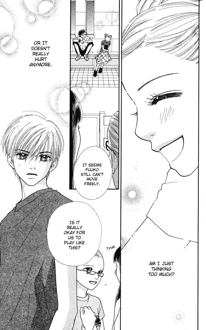 Page 23 Chapter 36 Parfait Tic!