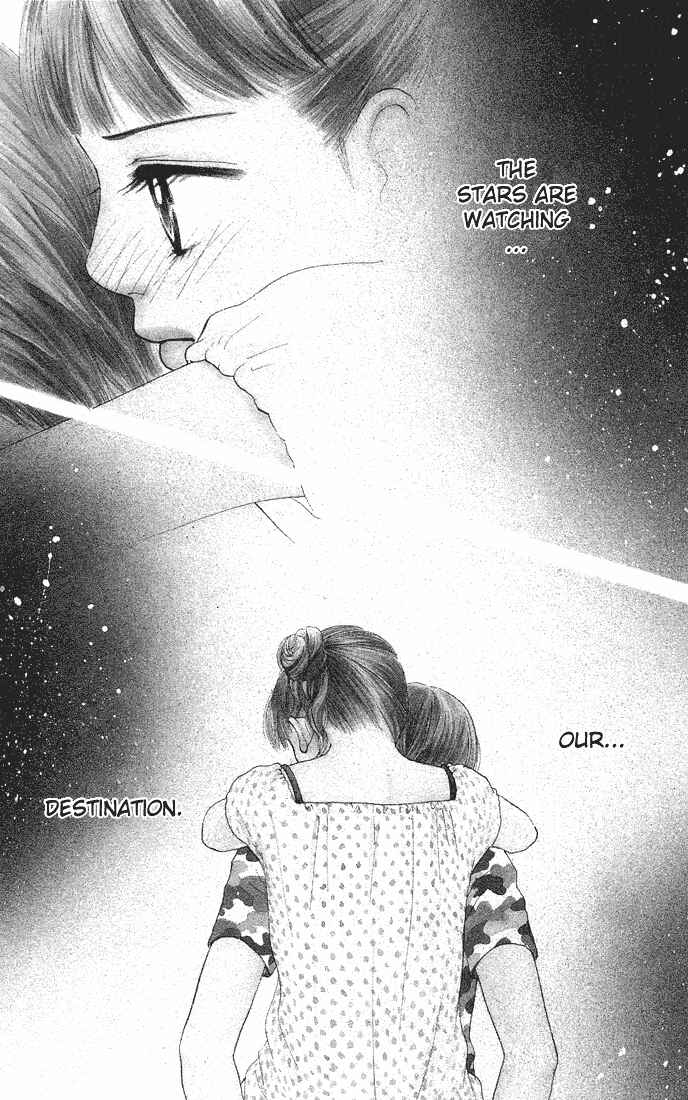 Page 3 Chapter 36 Parfait Tic!