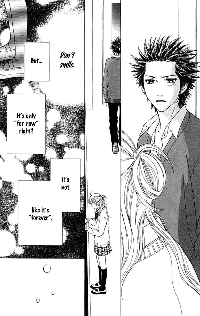Page 13 Chapter 124 Parfait Tic!