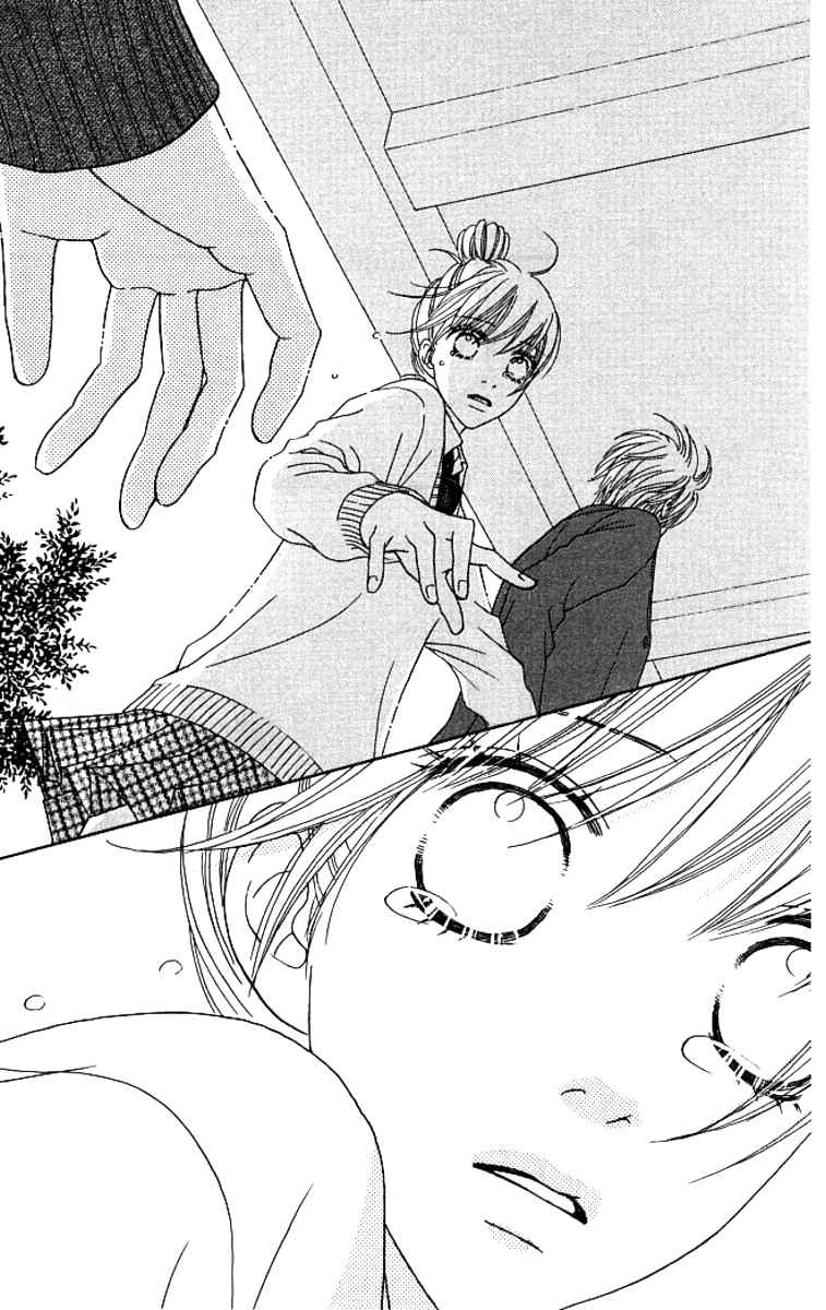 Page 26 Chapter 124 Parfait Tic!
