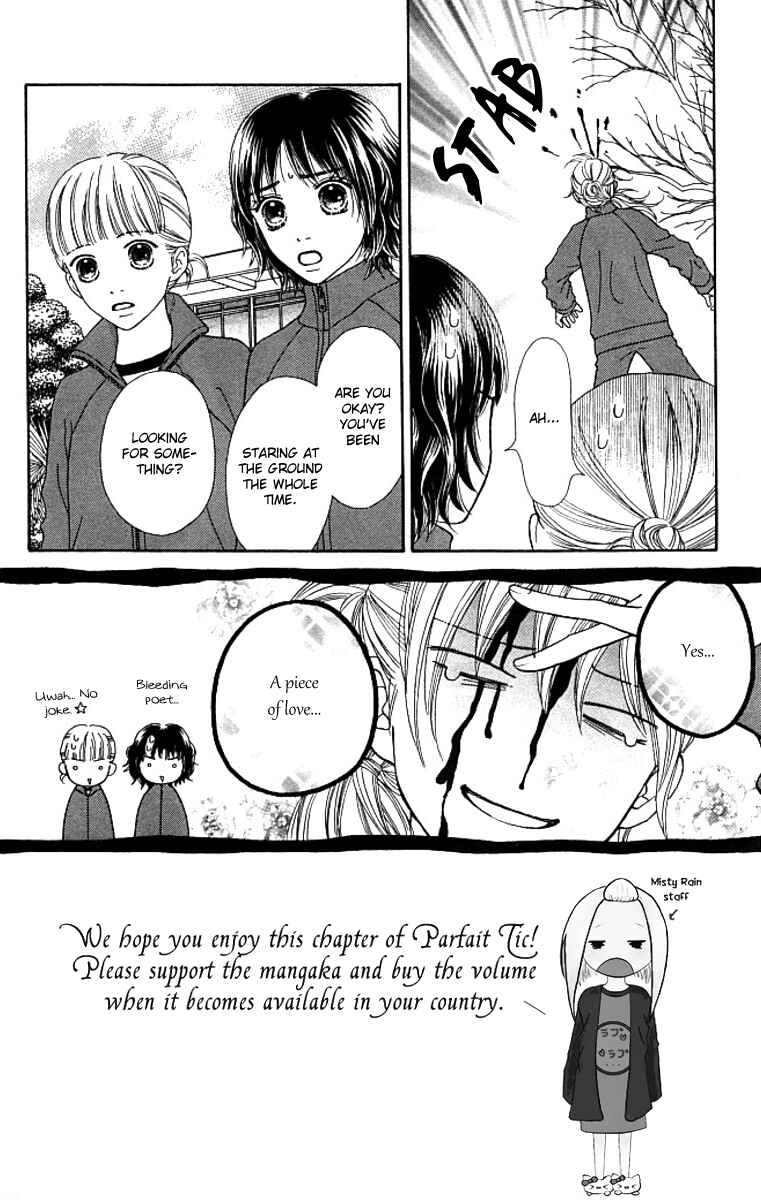 Page 3 Chapter 124 Parfait Tic!