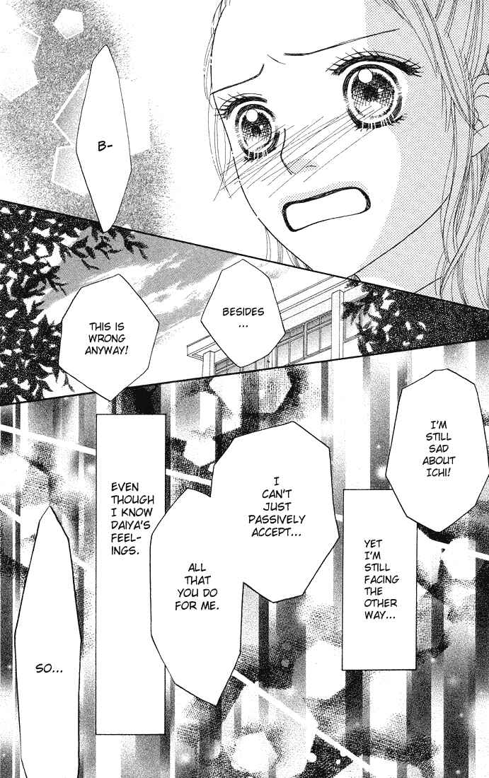 Page 9 Chapter 75 Parfait Tic!