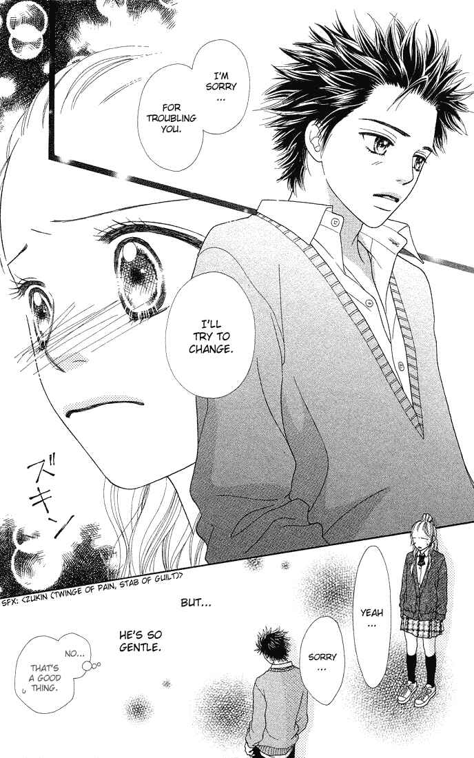 Page 11 Chapter 75 Parfait Tic!