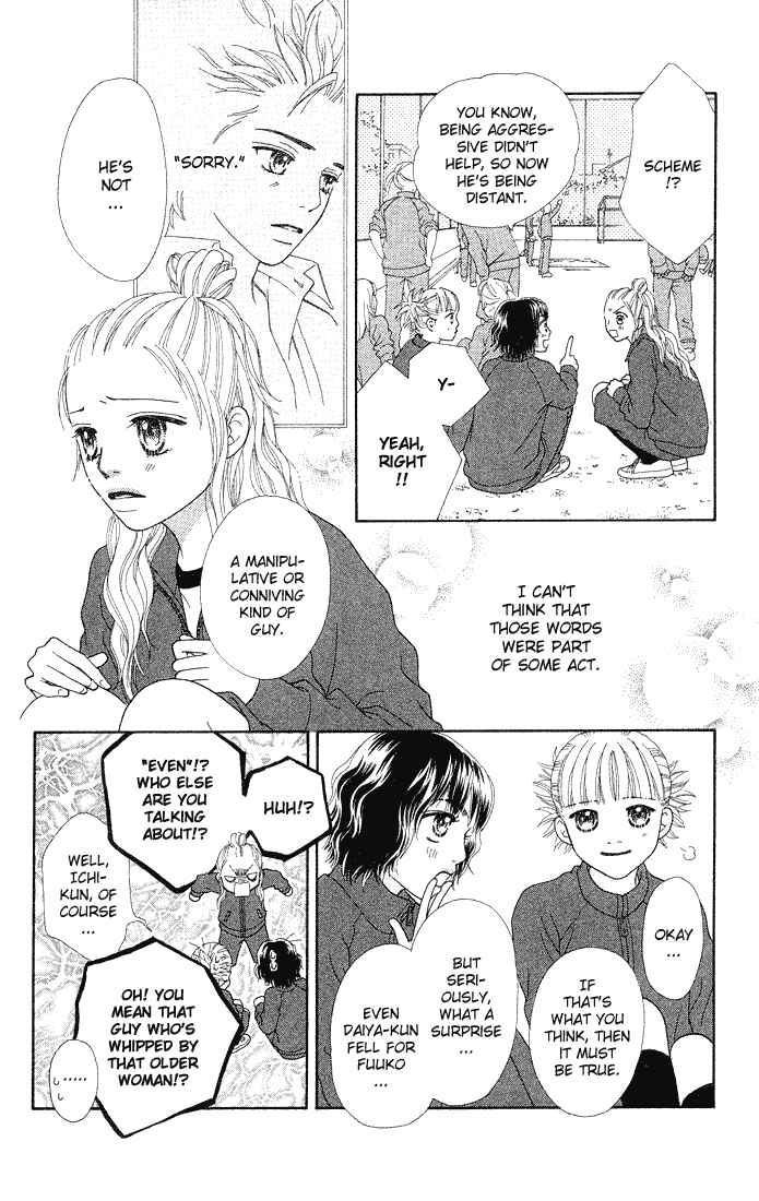 Page 14 Chapter 75 Parfait Tic!
