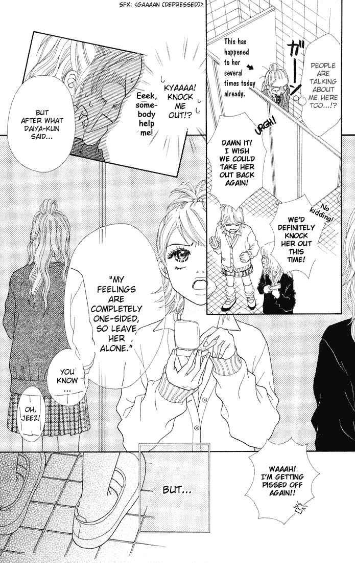 Page 17 Chapter 75 Parfait Tic!