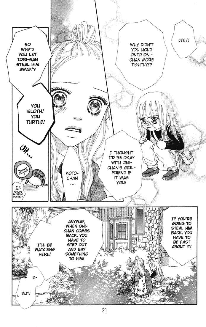Page 21 Chapter 75 Parfait Tic!
