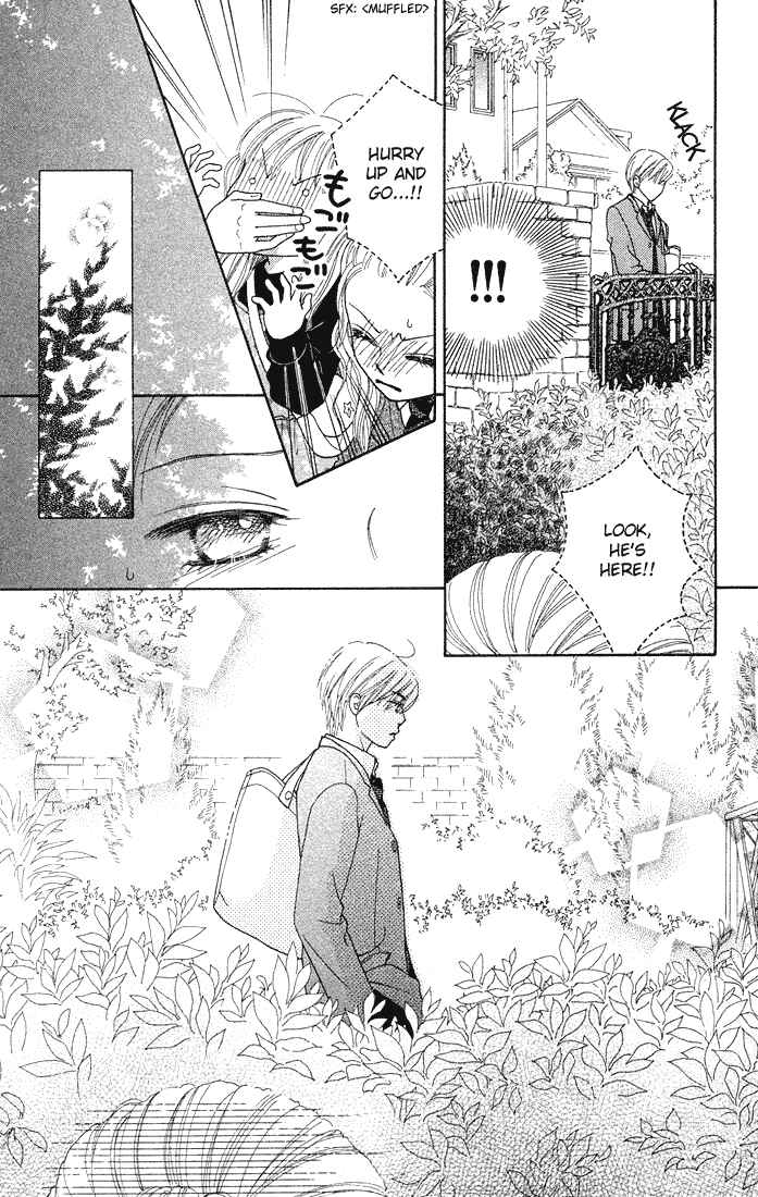 Page 22 Chapter 75 Parfait Tic!