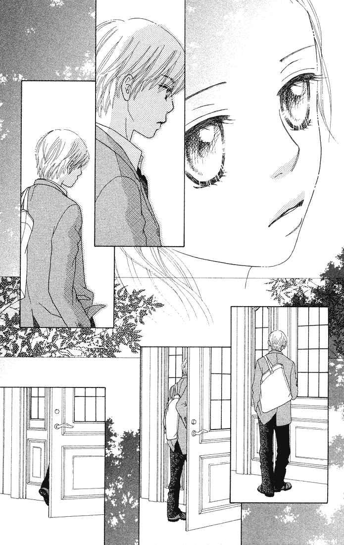 Page 23 Chapter 75 Parfait Tic!