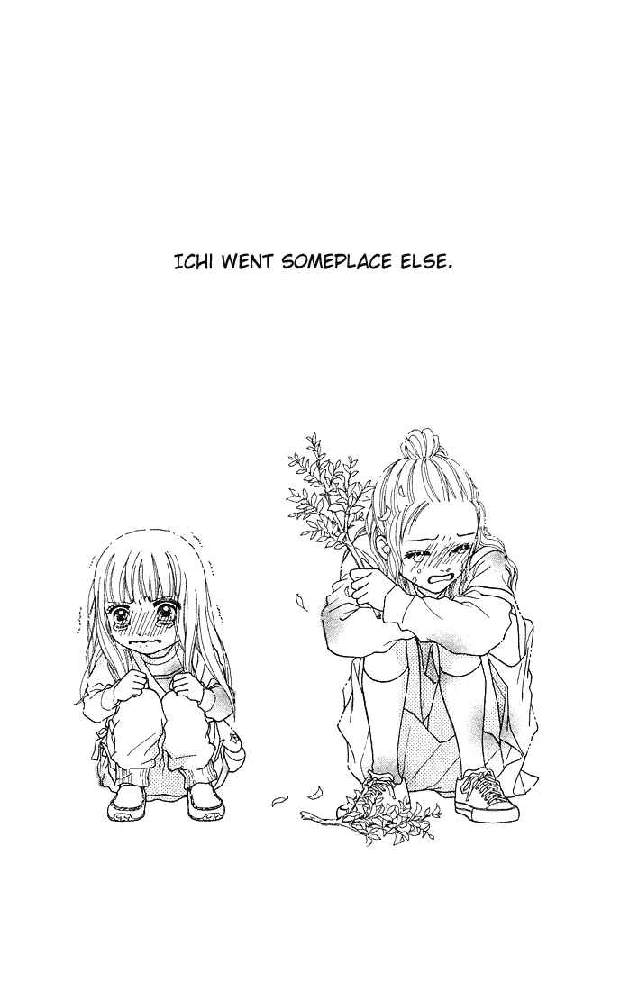 Page 27 Chapter 75 Parfait Tic!