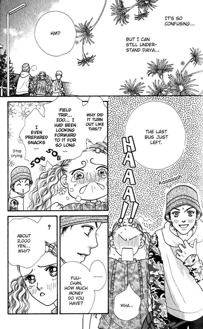 Page 10 Chapter 4 Parfait Tic!