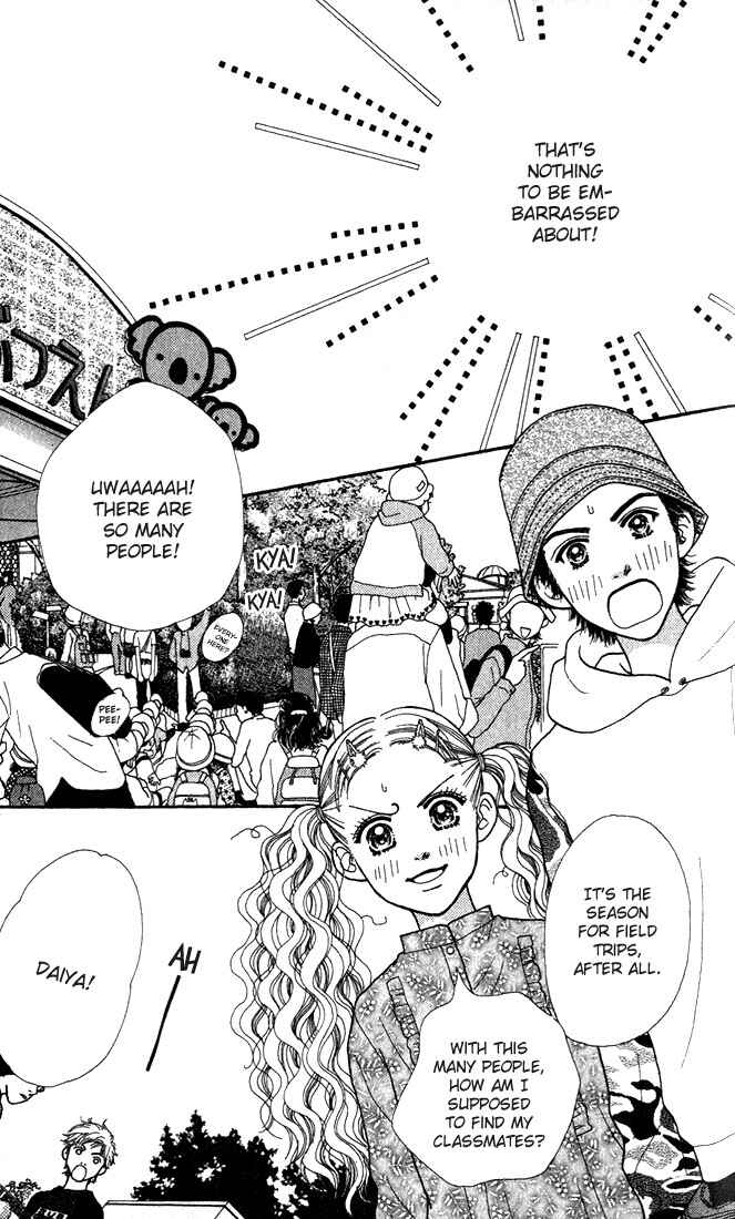 Page 18 Chapter 4 Parfait Tic!