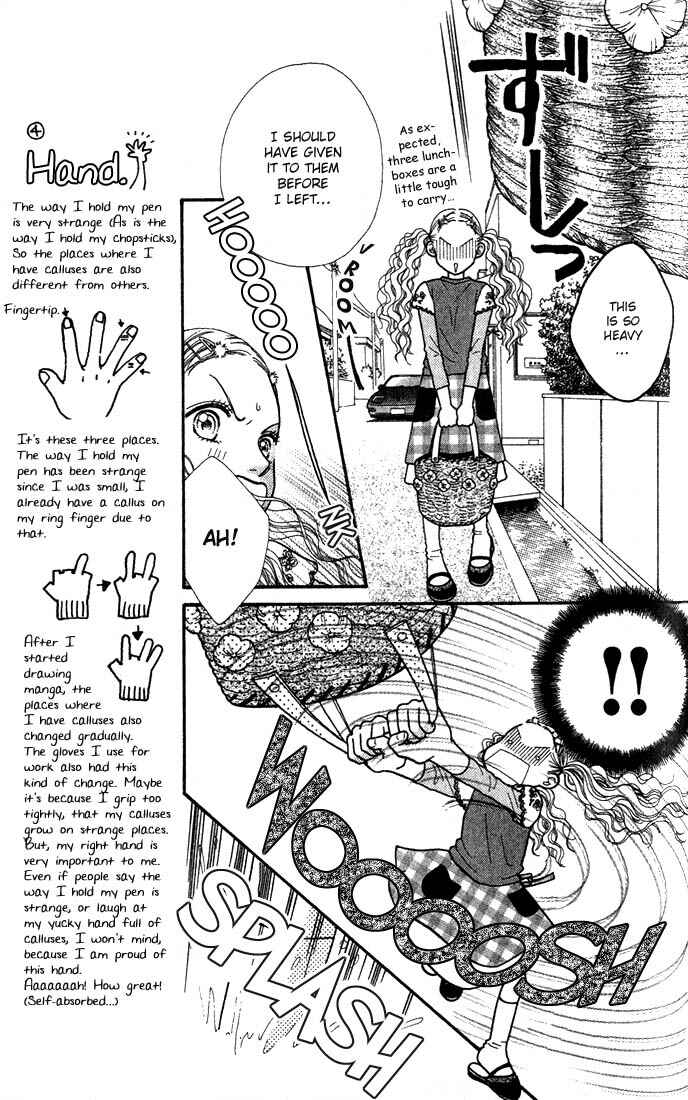 Page 6 Chapter 4 Parfait Tic!