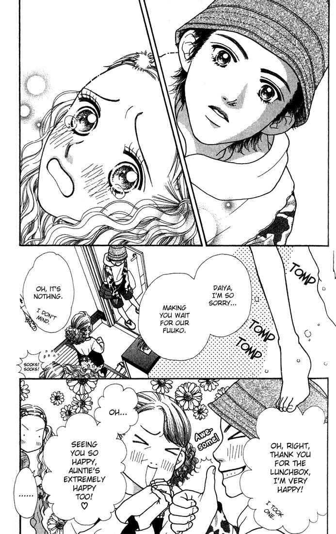 Page 8 Chapter 4 Parfait Tic!
