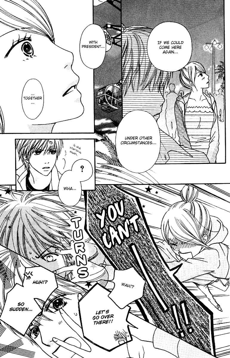 Page 11 Chapter 129 Parfait Tic!
