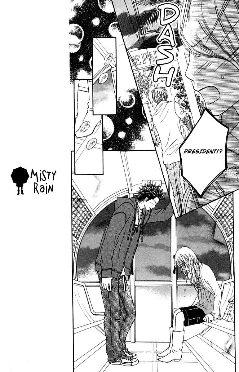 Page 13 Chapter 129 Parfait Tic!