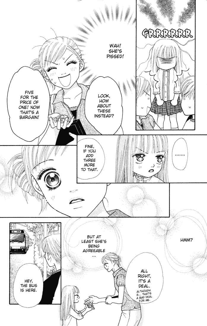 Page 10 Chapter 53 Parfait Tic!