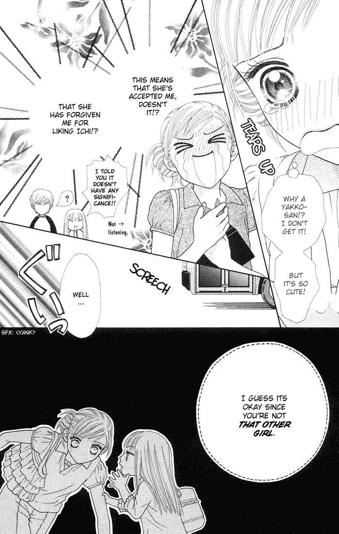 Page 12 Chapter 53 Parfait Tic!