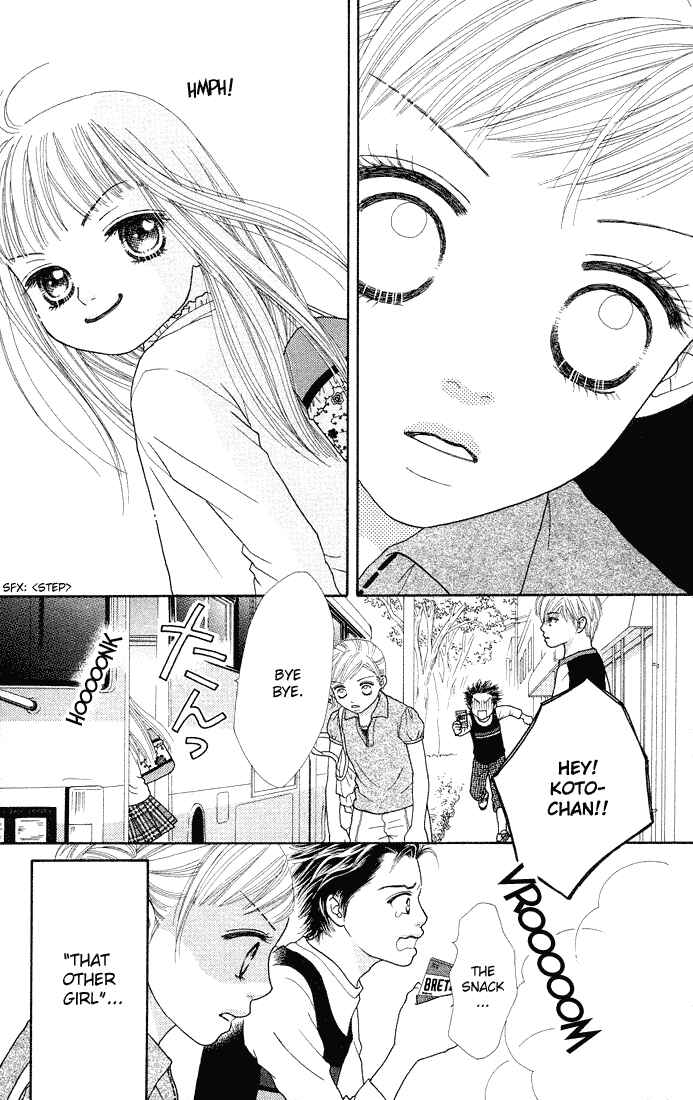 Page 13 Chapter 53 Parfait Tic!