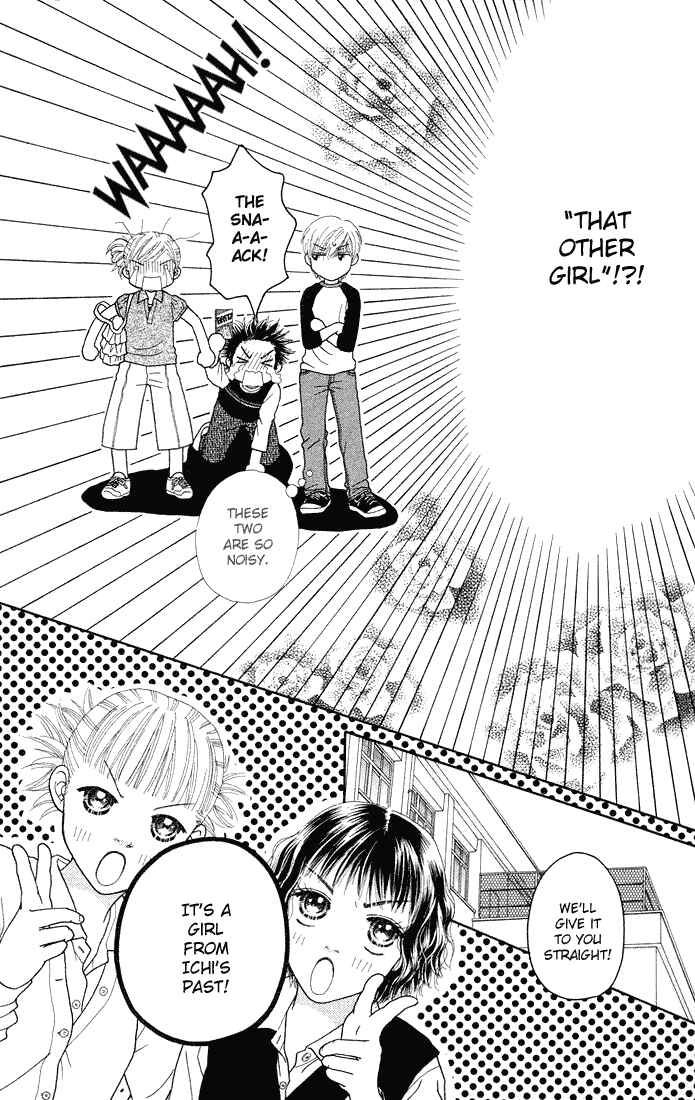 Page 14 Chapter 53 Parfait Tic!