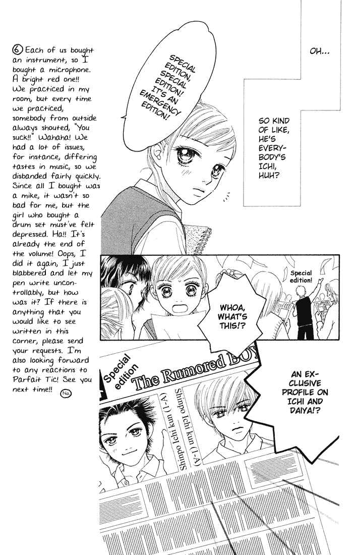 Page 17 Chapter 53 Parfait Tic!