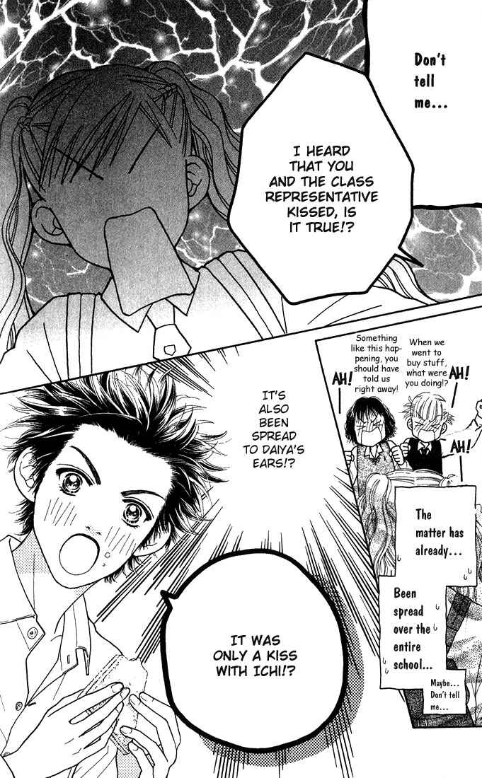 Page 22 Chapter 9 Parfait Tic!