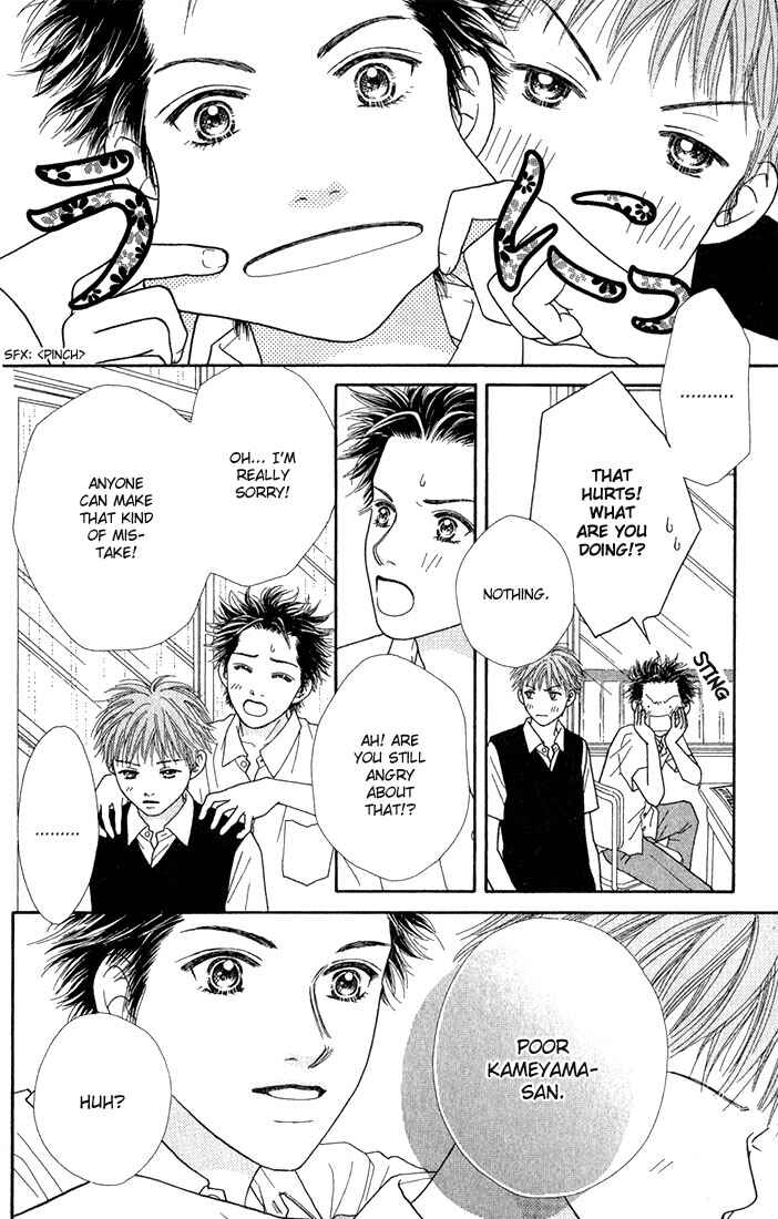 Page 8 Chapter 20 Parfait Tic!
