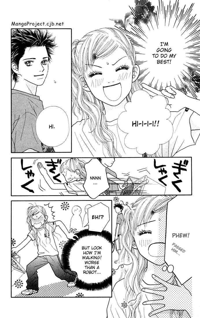 Page 13 Chapter 25 Parfait Tic!