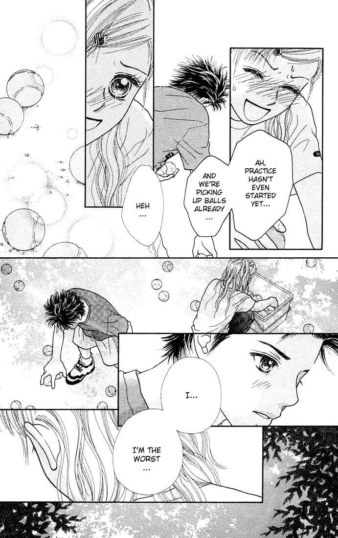Page 15 Chapter 25 Parfait Tic!
