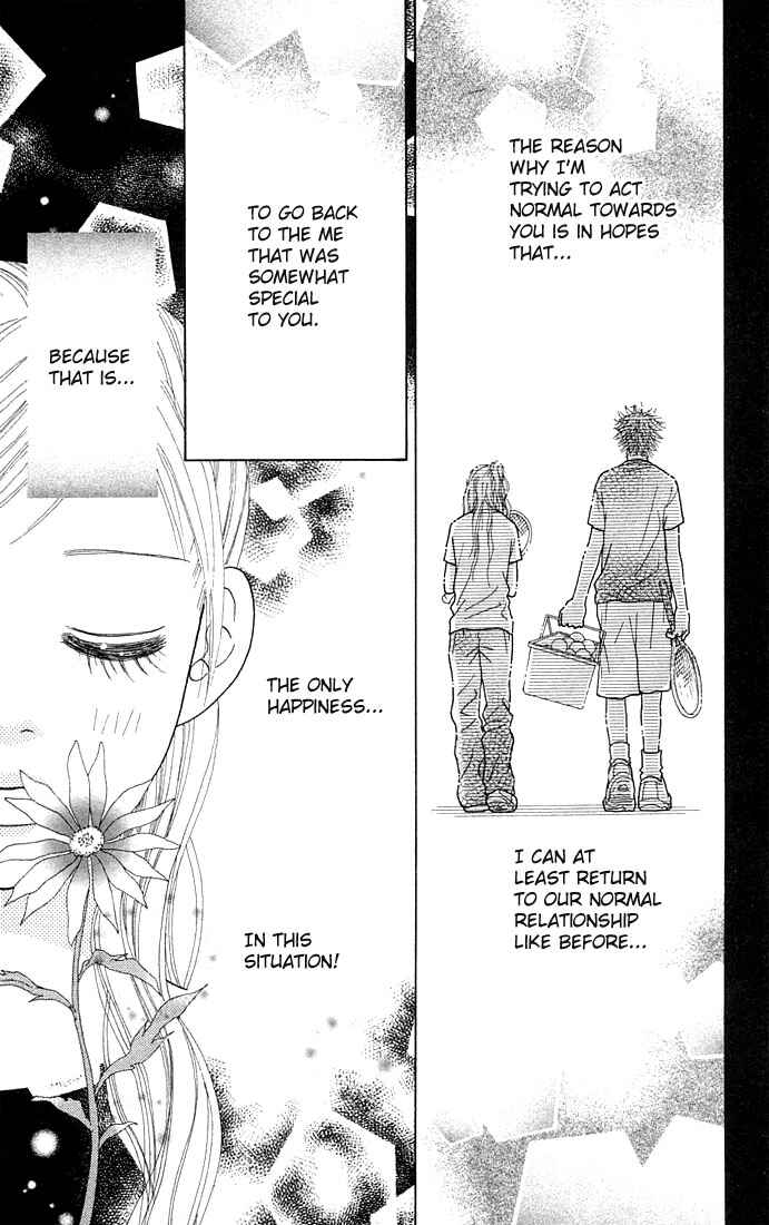 Page 17 Chapter 25 Parfait Tic!