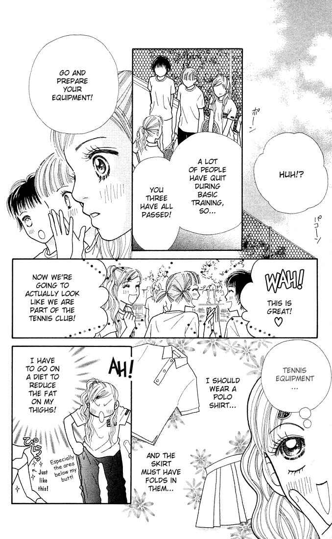 Page 18 Chapter 25 Parfait Tic!
