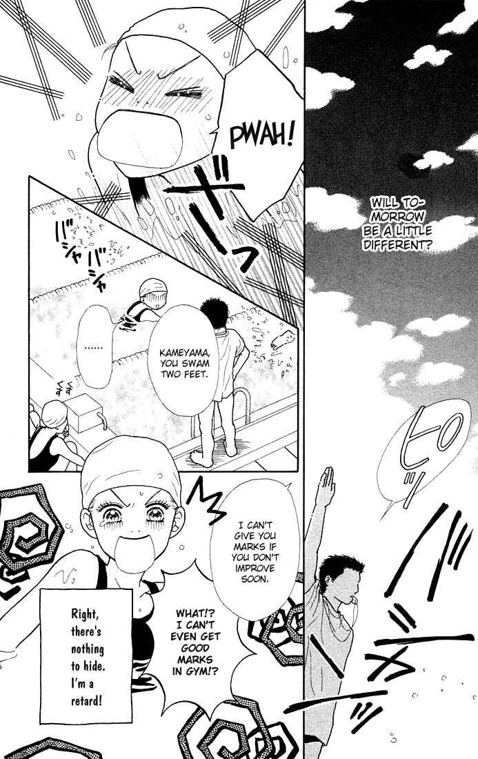 Page 22 Chapter 25 Parfait Tic!