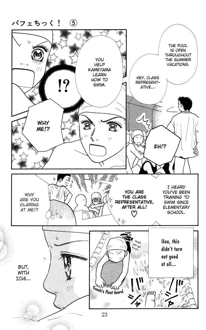 Page 23 Chapter 25 Parfait Tic!