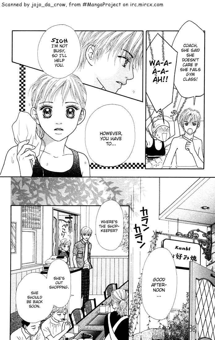 Page 26 Chapter 25 Parfait Tic!