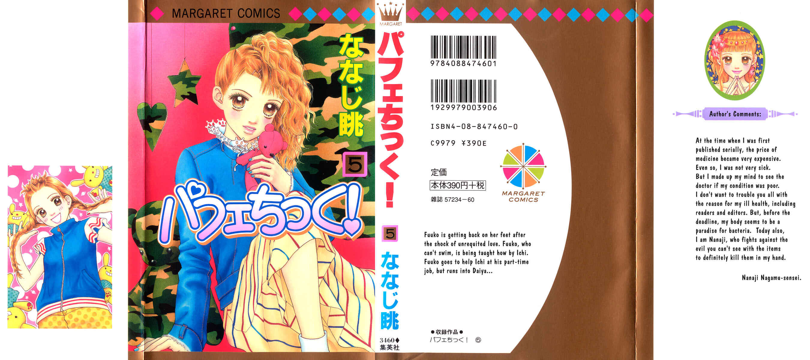 Page 30 Chapter 25 Parfait Tic!