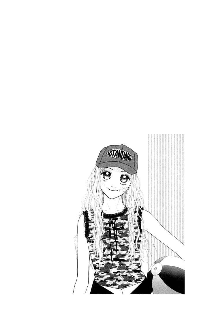 Page 4 Chapter 25 Parfait Tic!