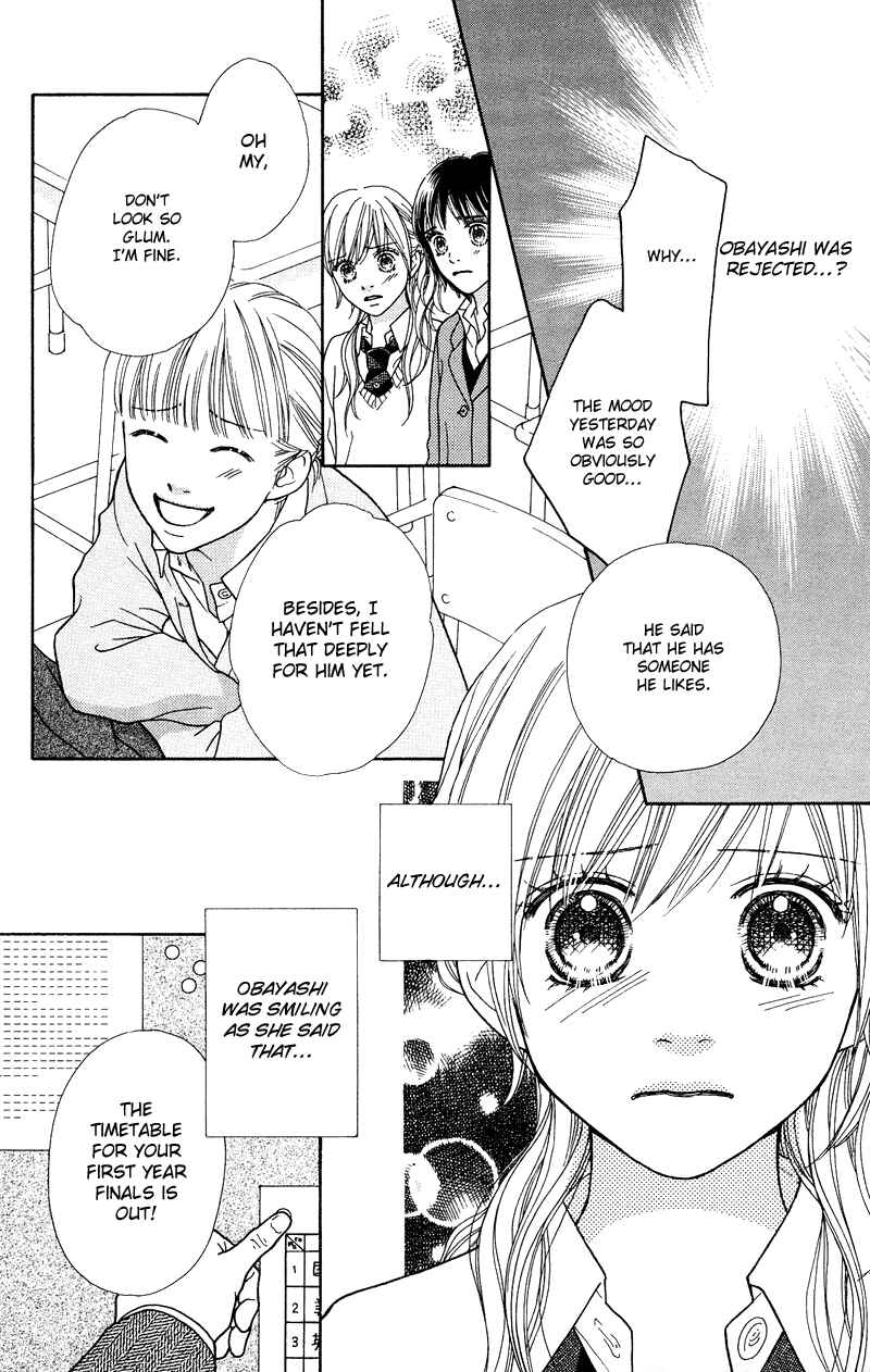 Page 10 Chapter 108 Parfait Tic!