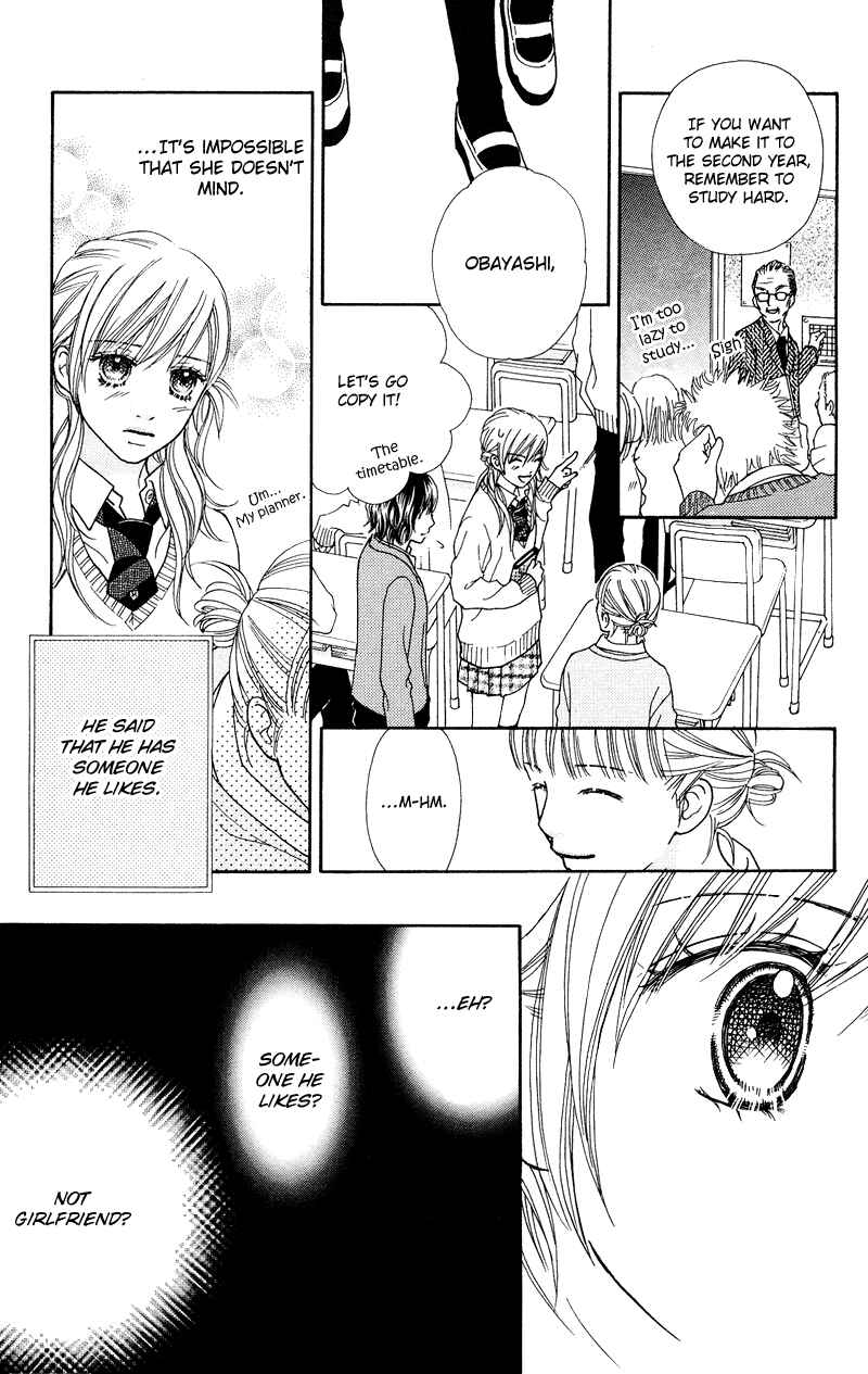 Page 11 Chapter 108 Parfait Tic!