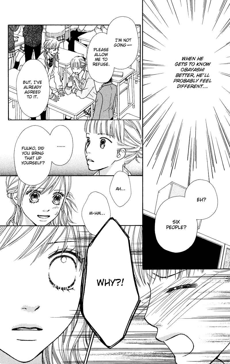 Page 14 Chapter 108 Parfait Tic!