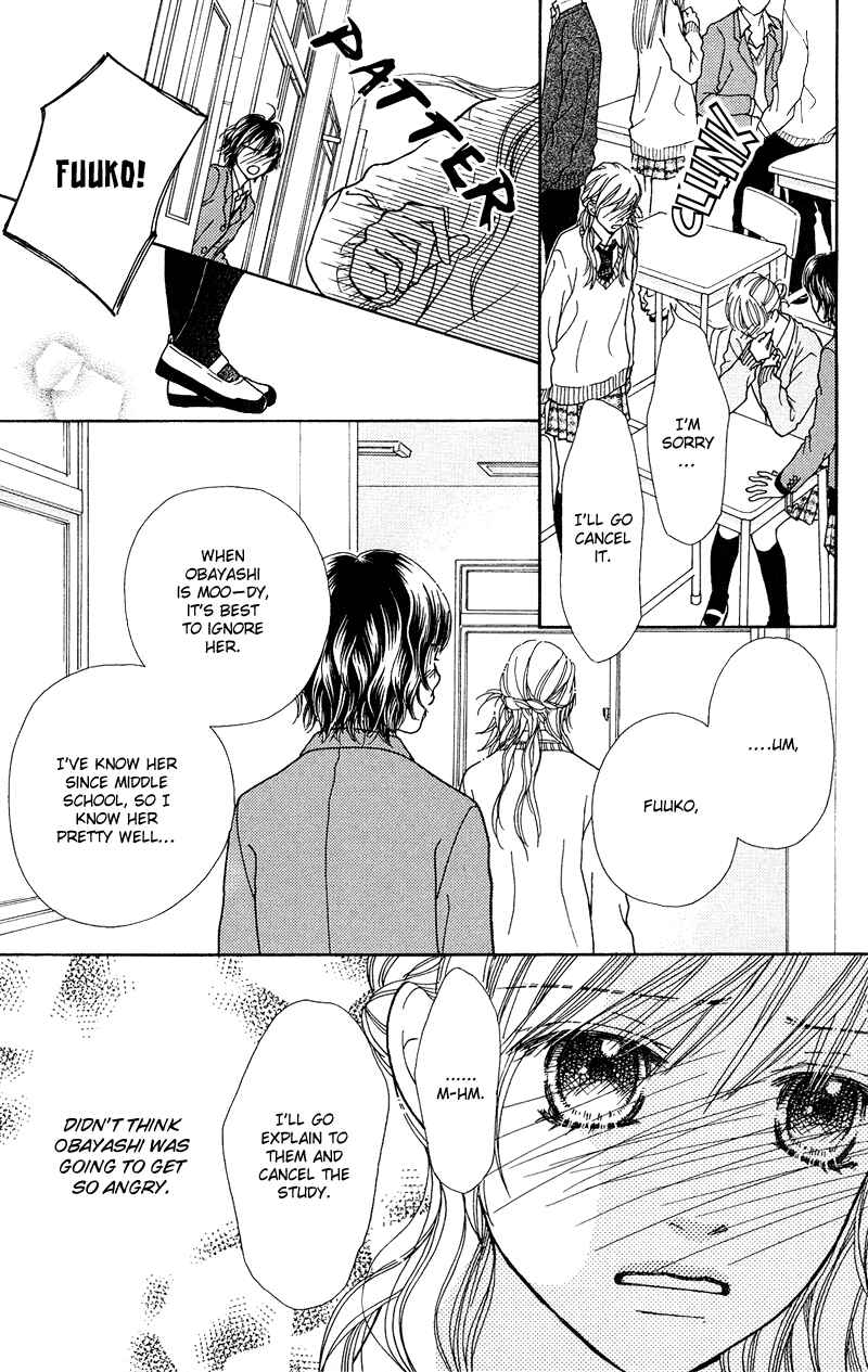 Page 17 Chapter 108 Parfait Tic!