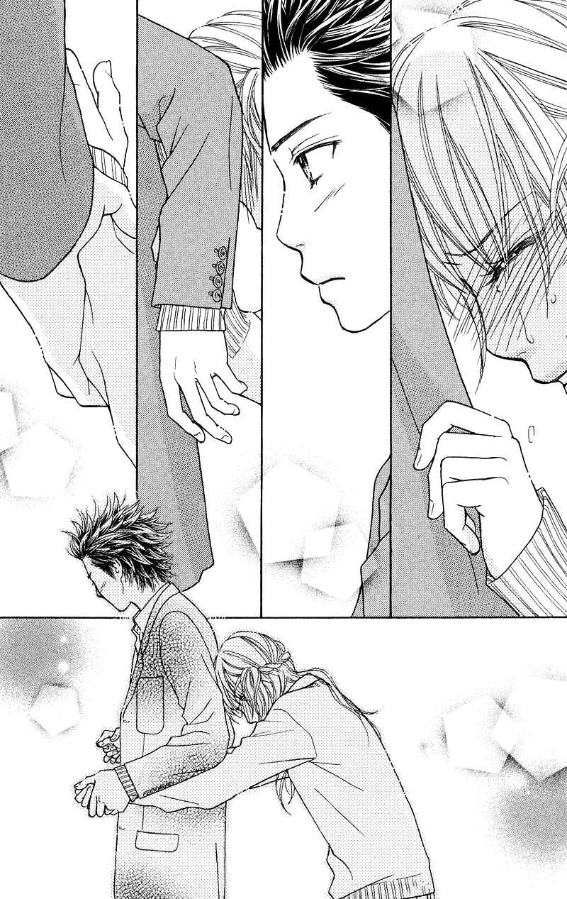 Page 24 Chapter 108 Parfait Tic!