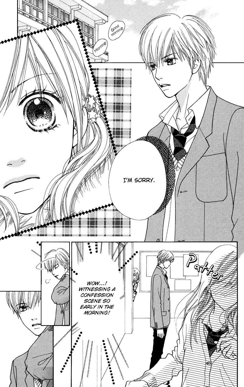 Page 3 Chapter 108 Parfait Tic!