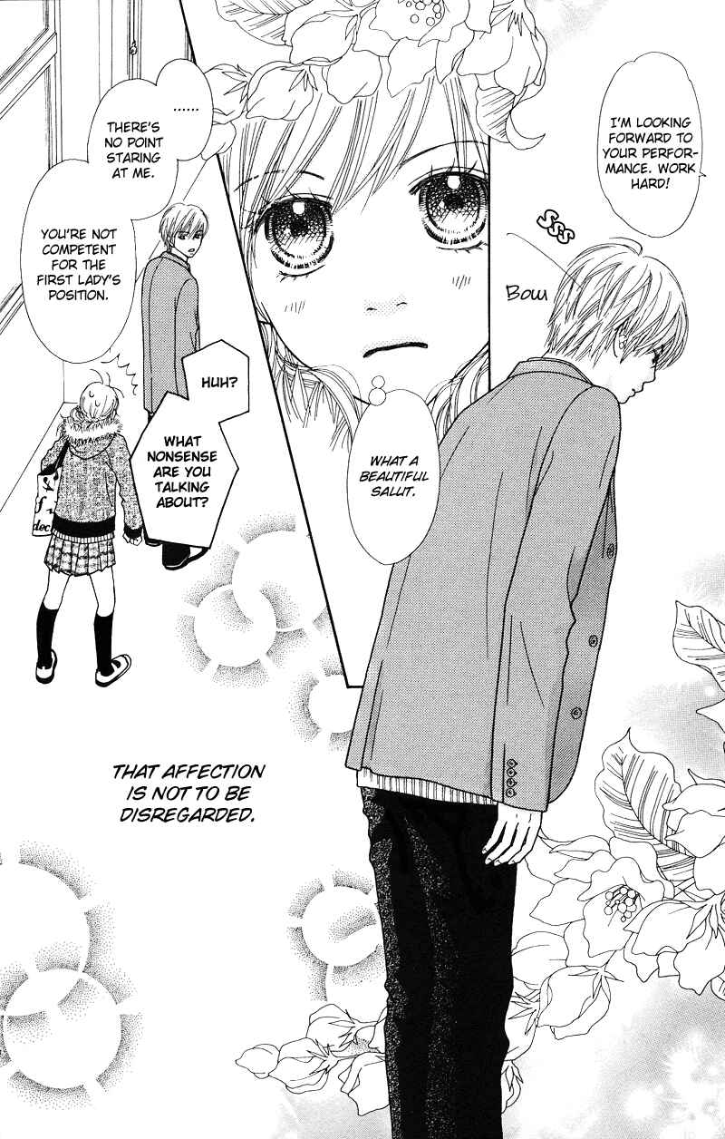 Page 6 Chapter 108 Parfait Tic!