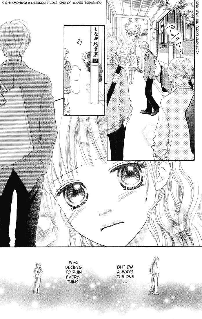 Page 10 Chapter 76 Parfait Tic!