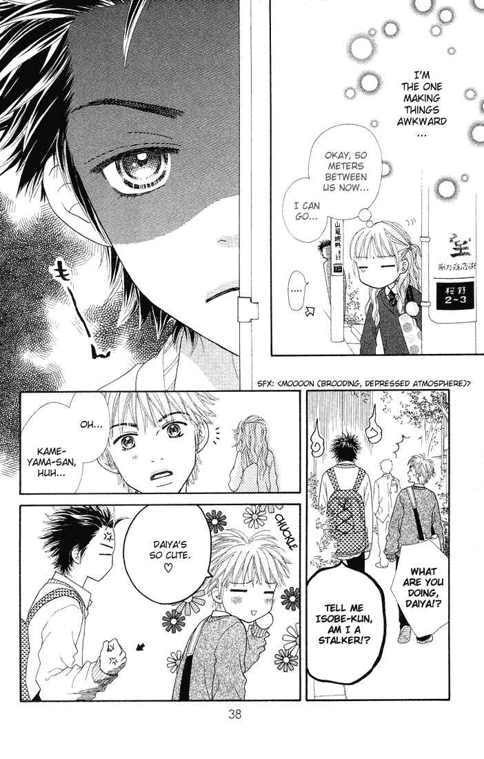 Page 11 Chapter 76 Parfait Tic!