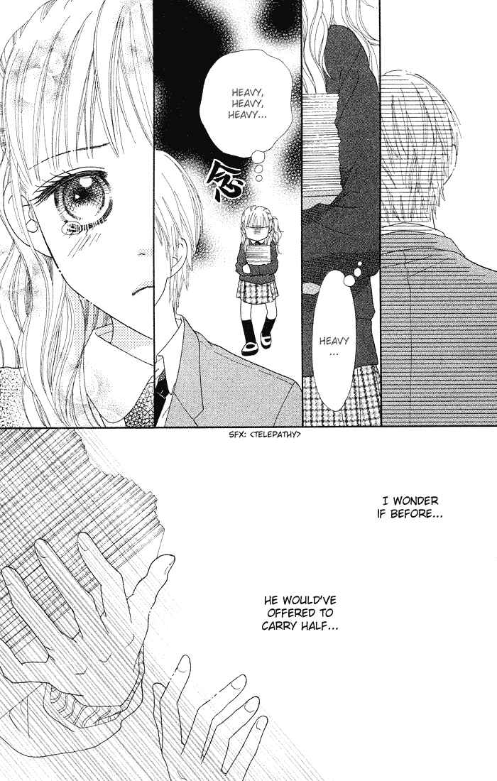 Page 15 Chapter 76 Parfait Tic!